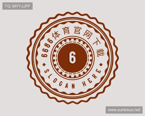 了解6686体育集团官网下载